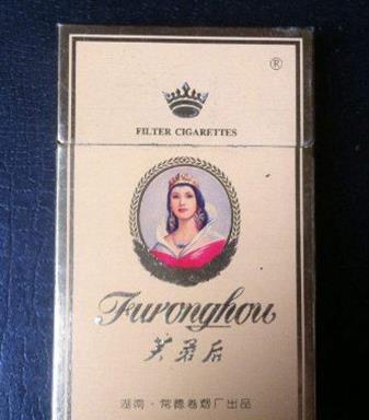 湖南十大名煙排行榜,芙蓉王硬黃、芙蓉王軟藍(lán)銷量都很好
