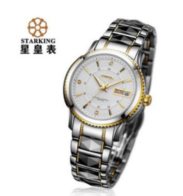 十大國產(chǎn)手表排行榜,飛亞達(dá)是上市公司,海鷗享譽(yù)國際