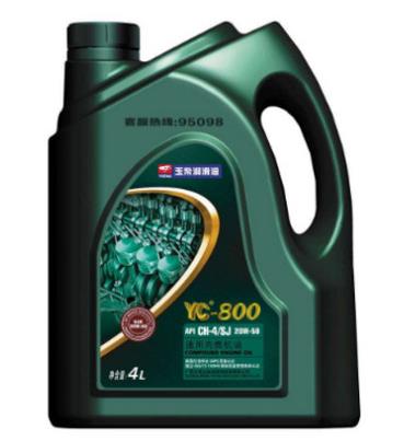 中國(guó)十大機(jī)油品牌排行榜,長(zhǎng)城機(jī)油很好,昆侖機(jī)油值得信賴(lài)