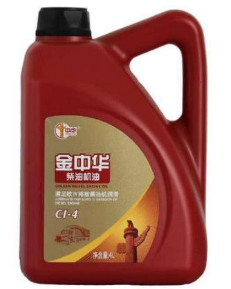中國(guó)十大機(jī)油品牌排行榜,長(zhǎng)城機(jī)油很好,昆侖機(jī)油值得信賴(lài)