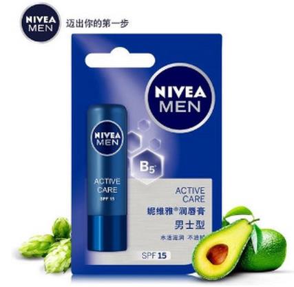 十大唇膏品牌排行榜,DHC橄欖護唇膏、曼秀雷敦蜂蜜滋潤唇膏很安全
