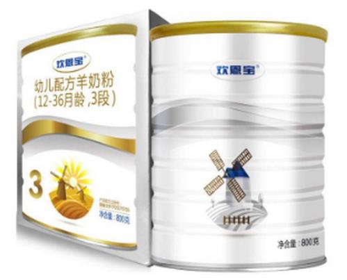 2020十大羊奶粉排行榜,佳貝艾特經(jīng)得起考驗,卡洛塔尼品質(zhì)可靠