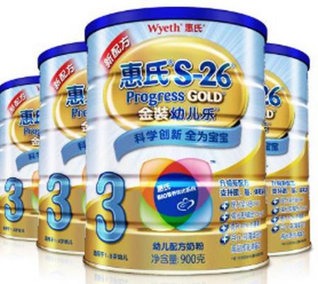 2020年十大進口奶粉排行榜,愛他美品質(zhì)有保障,雅培值得信賴