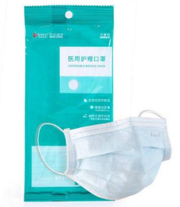 國產(chǎn)醫(yī)用十大口罩品牌,綠盾口罩知名度高,陽普口罩已上市