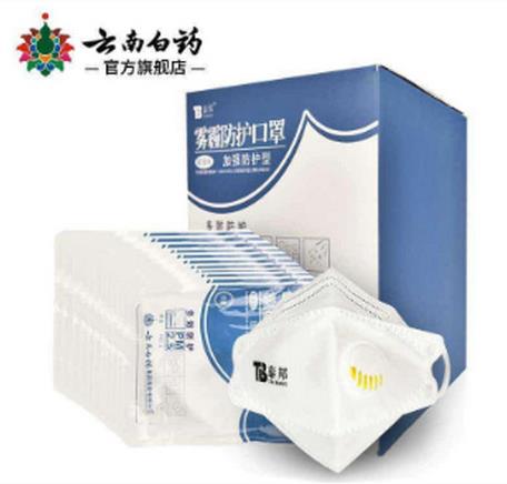 國產(chǎn)醫(yī)用十大口罩品牌,綠盾口罩知名度高,陽普口罩已上市