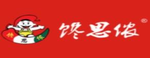 2020年十大麻辣燙好項(xiàng)目,吉阿婆麻辣燙、旺小麻麻辣燙經(jīng)營(yíng)模式好
