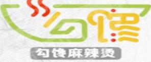 2020年十大麻辣燙好項(xiàng)目,吉阿婆麻辣燙、旺小麻麻辣燙經(jīng)營(yíng)模式好