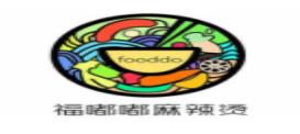2020年十大麻辣燙好項(xiàng)目,吉阿婆麻辣燙、旺小麻麻辣燙經(jīng)營(yíng)模式好