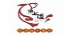2020十大酸菜魚(yú)品牌排名,魚(yú)逛逛酸菜魚(yú)、嚴(yán)廚老壇酸菜魚(yú)消費(fèi)體驗(yàn)好