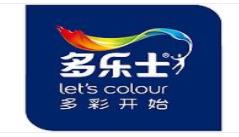 十大生態(tài)漆品牌排名,立邦是領(lǐng)導(dǎo)品牌,紅蘋果是綠色環(huán)保產(chǎn)品