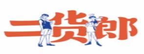 2020十大酸菜魚(yú)品牌排名,魚(yú)逛逛酸菜魚(yú)、嚴(yán)廚老壇酸菜魚(yú)消費(fèi)體驗(yàn)好