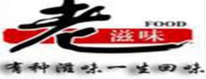 十大煎餅品牌排名,五谷聯(lián)盟煎餅、柳全螺螄粉品牌值得信賴