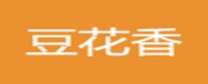 十大煎餅品牌排名,五谷聯(lián)盟煎餅、柳全螺螄粉品牌值得信賴