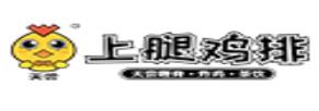 2020年雞排十大品牌排名,上品雞排覆蓋廣,口水雞排發(fā)展迅速