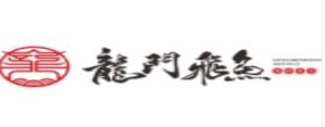 十大美蛙魚頭火鍋品牌,哥老官美蛙魚頭火鍋個大肉嫩很營養(yǎng)