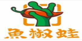 十大美蛙魚頭火鍋品牌,哥老官美蛙魚頭火鍋個大肉嫩很營養(yǎng)