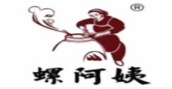 十大螺螄粉品牌排名,嘻螺會螺螄粉、螺阿姨螺螄粉味道好