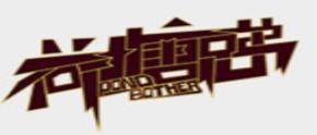 十大美蛙魚頭火鍋品牌,哥老官美蛙魚頭火鍋個大肉嫩很營養(yǎng)