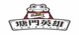 十大美蛙魚頭火鍋品牌,哥老官美蛙魚頭火鍋個大肉嫩很營養(yǎng)