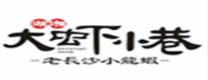 2020年十大蟹煲品牌排名,巴國潮煲館、胖子蟹肉堡味道鮮美