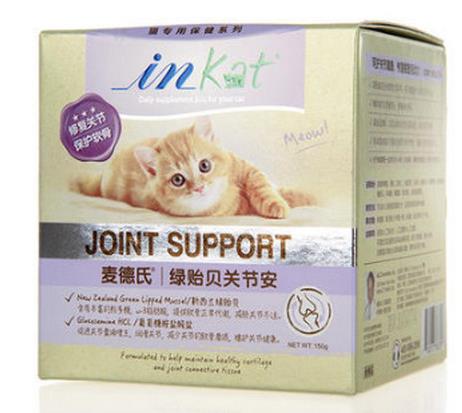 進(jìn)口貓糧品牌排行榜,偉嘉貓糧是國際品牌,愛慕思值得信賴