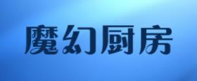 十大硅膠紙品牌排名,展藝家居深受喜愛(ài),烤樂(lè)仕是國(guó)際一流