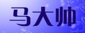 十大硅膠紙品牌排名,展藝家居深受喜愛(ài),烤樂(lè)仕是國(guó)際一流