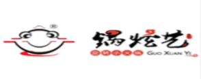 十大旋轉(zhuǎn)火鍋品牌排名,怡品鮮旋轉(zhuǎn)火鍋、鍋炫藝旋轉(zhuǎn)火鍋有內(nèi)涵