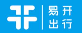 十大共享汽車品牌排名,EVCARD、Gofun的服務都很優(yōu)質(zhì)