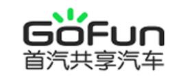 十大共享汽車品牌排名,EVCARD、Gofun的服務都很優(yōu)質(zhì)