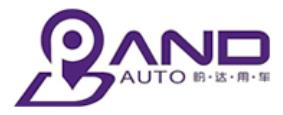 十大共享汽車品牌排名,EVCARD、Gofun的服務都很優(yōu)質(zhì)