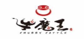十大旋轉(zhuǎn)火鍋品牌排名,怡品鮮旋轉(zhuǎn)火鍋、鍋炫藝旋轉(zhuǎn)火鍋有內(nèi)涵