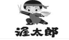 2020拉面前十強(qiáng)品牌排名,番番拉面、渥太郎拉面得到顧客認(rèn)可