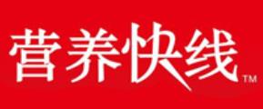 十大乳飲料品牌排名,伊利優(yōu)酸乳自然有活力,可爾必思清爽口感