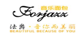 十大烘焙店品牌排名,恩焙優(yōu)品十分美味,幸福西餅緊跟趨勢