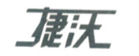 十大電地暖品牌排名,丹佛斯適合中高端客戶,歌寧受消費(fèi)者青睞