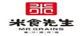 2020年十大煲仔飯品牌排名,稻谷滿倉瓦鍋飯創(chuàng)新味覺體驗(yàn)
