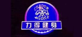 十大健身車品牌排名,IDbabi全能奶爸有創(chuàng)意,英爾健很專業(yè)