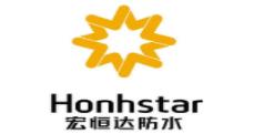 2020年十大防水劑品牌排名,雨虹很有名,科順CKS更專業(yè)