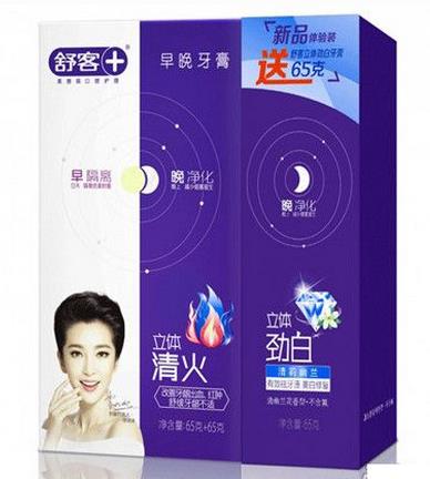 十大國產(chǎn)牙膏品牌排名,云南白藥牙膏、黑人牙膏是知名品牌