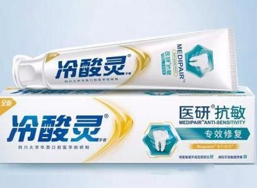 十大國產(chǎn)牙膏品牌排名,云南白藥牙膏、黑人牙膏是知名品牌