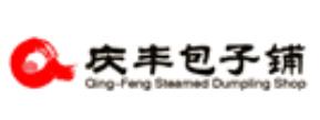 十大特色快餐品牌排名,肯德基全球知名,德克士系統健全
