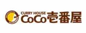 十大特色快餐品牌排名,肯德基全球知名,德克士系統健全