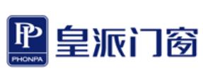 2020年十大隔音門品牌排名,木門專注服務(wù),皇派門窗風(fēng)格獨(dú)特