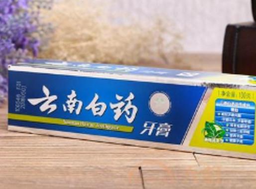 十大國產(chǎn)牙膏品牌排名,云南白藥牙膏、黑人牙膏是知名品牌
