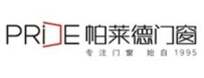 2020年十大隔音門品牌排名,木門專注服務(wù),皇派門窗風(fēng)格獨(dú)特