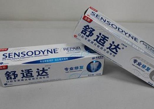 十大國產(chǎn)牙膏品牌排名,云南白藥牙膏、黑人牙膏是知名品牌