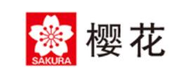十大畫筆品牌排名,馬利很有名,輝柏嘉產(chǎn)品暢銷全國(guó)