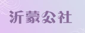 十大花生酥品牌排名,黃老五是四川品牌,徐福記專注經(jīng)營(yíng)糖果