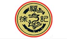 十大花生酥品牌排名,黃老五是四川品牌,徐福記專注經(jīng)營(yíng)糖果